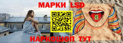 мескалин Кудымкар