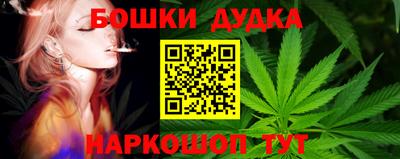 мескалин Кудымкар