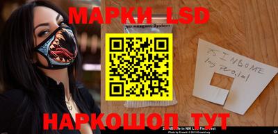 PSILOCYBIN Кузнецк