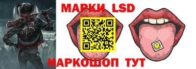 меф VHQ Кудрово