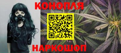 PSILOCYBIN Кузнецк