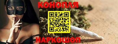 меф VHQ Кудрово