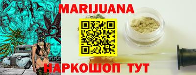 PSILOCYBIN Кузнецк