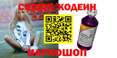меф VHQ Кудрово