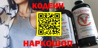 меф VHQ Кудрово