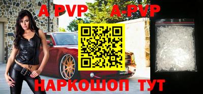 мескалин Кудымкар