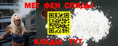 мескалин Кудымкар
