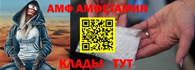 PSILOCYBIN Кузнецк