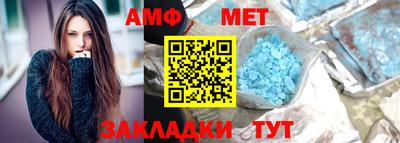 мескалин Кудымкар