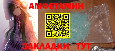 меф VHQ Кудрово