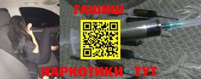 мескалин Кудымкар