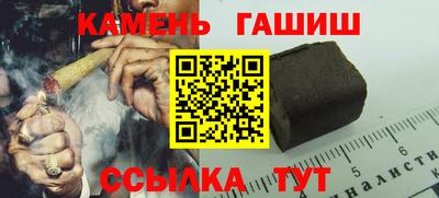 меф VHQ Кудрово