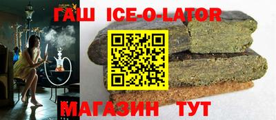 мескалин Кудымкар