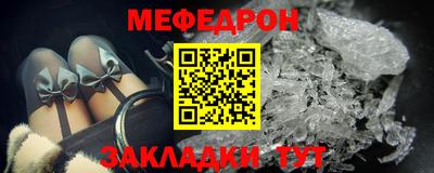 PSILOCYBIN Кузнецк