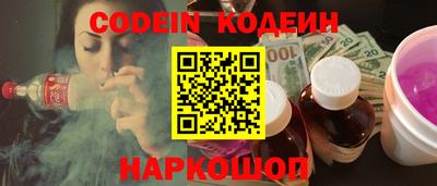 меф VHQ Кудрово